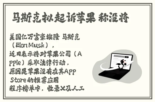 衬衫里的小白兔蹦蹦跳跳